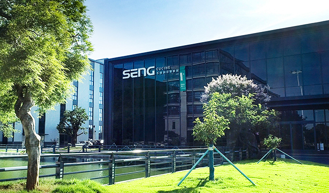 SENG CUCINE 圣吉尼