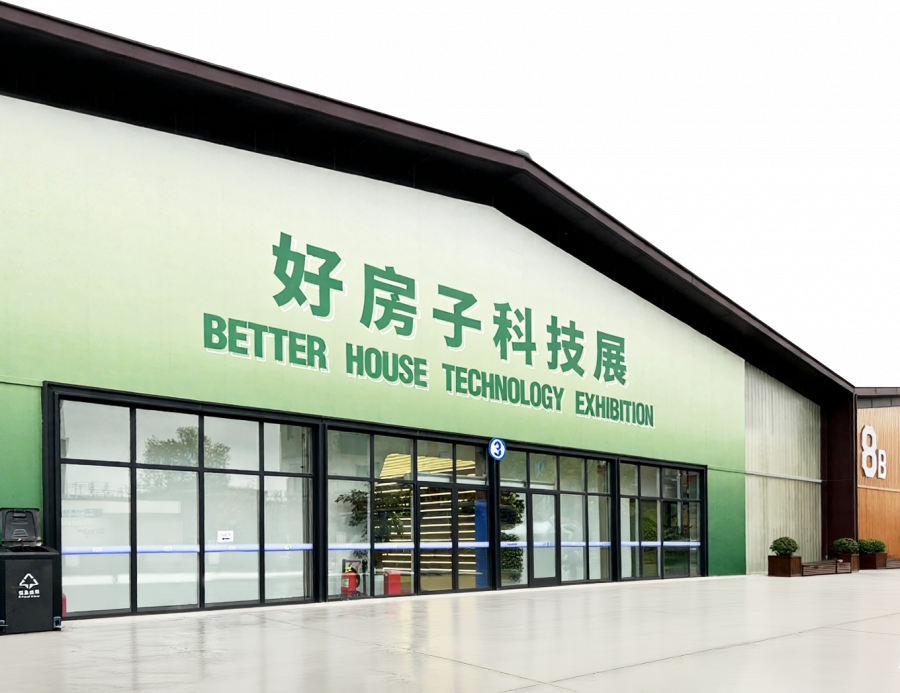 1762590240439834LB0y.png b127bd91222a4ab25a682740489d2237-2103e3e9-0099-4977-8491-07d5b5a2c6e2.png 拷贝.png